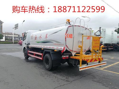 阿勒泰地區(qū)福田園林環(huán)衛(wèi)灑水車(chē)價(jià)格解析