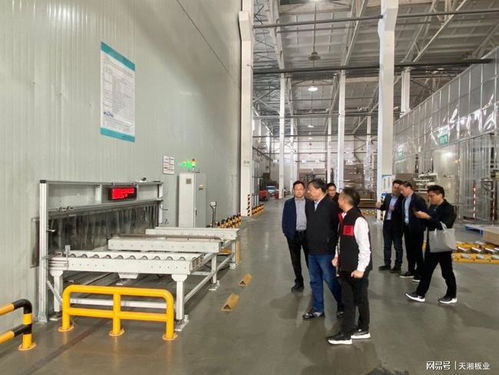 卓越共創·美好同行 | 兔寶寶集團領導蒞臨天湘無錫工廠文化交流紀實